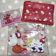 ハローキティ 50周年記念 ポーチセット