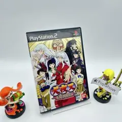 PlayStation2 PS2 犬夜叉 呪詛の仮面 ハガキチラシあり