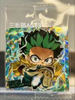 最新弾 僕のヒーローアカデミア シールウエハース 5弾 緑谷出久 UR