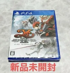 【PS4】 新品未開封　イースIX -Monstrum NOX- [通常版］