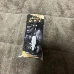 Item thumbnail for item 01b620da-29db-4884-bb0e-d14ee03da7fe