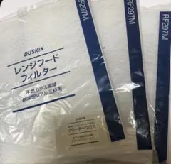 Item thumbnail for item f67adffd-ea8d-40c4-a3ec-860456475dd1