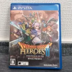 ドラゴンクエストヒーローズII PS Vita