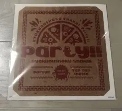 緑黄色社会　Party‼︎ メガジャケ　初回生産限定盤特典