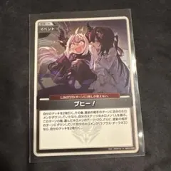 Item thumbnail for item 8c413f9e-2fb8-47a6-b96f-2ffc600a4a29