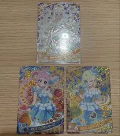 ひみつのアイプリ　★4 つむぎ　ひまり　みつき　まとめ売り