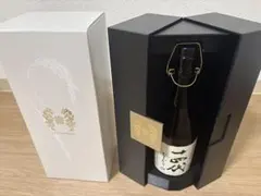 十四代 万虹空瓶2025製造 - メルカリ
