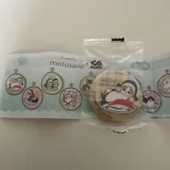 mofusand KURA コラボ ピンバッジ 寿司