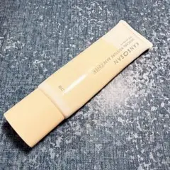 KANSOSAN スキンケアモイスチャー ベース 下地