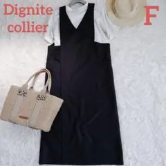 Dignite collier ロングワンピース ジャンパスカート サロペットのサムネイル
