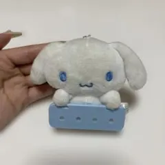 シナモロール ぬいぐるみ マスコット