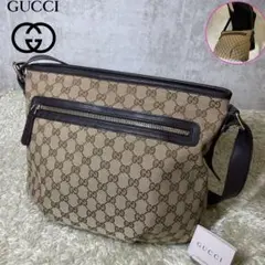 GUCCI グッチ ショルダーバッグ グッチシマ スタッズ ブラウン