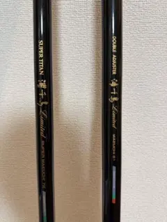 ダイワ シルバークリーク エクストリームフォーカス 48UL-S - メルカリ