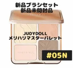 Item thumbnail for item 5bc2c43f-72a0-4d80-9cb8-7055eef1be77