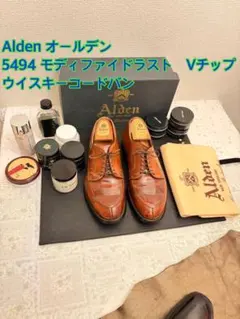2026年最新】Alden メンズの人気アイテム - メルカリ