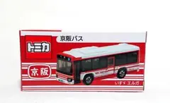 2026年最新】トミカ 京阪バスの人気アイテム - メルカリ