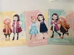 SPY FAMILY ポストカード 3枚セット