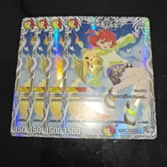 2026年最新】チャラルピアの人気アイテム - メルカリ