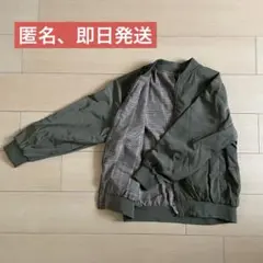 レトロガール リバーシブルアウターのサムネイル