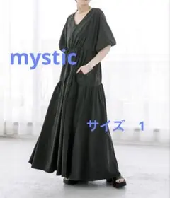 ❤️mystic❤️ドロストギャザーワンピース
