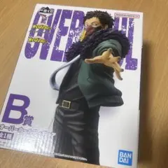 一番くじ ヒロアカ bright future B賞 オーバーホール フィギュア