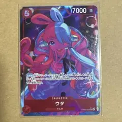 ワンピースカードゲーム ウタ EB03-003 SR パラレル ヒロインズ