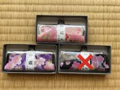 日本製　印鑑ケース