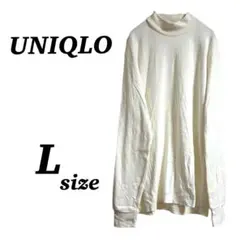 【UNIQLO】ストレッチコットン　ロンT 長袖　ホワイト　シンプル　無地