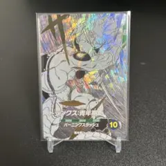 ドラゴンボールダイバーズSDVTB-005トランクス青年期