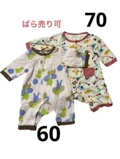 baby ampersandあり。ロンパース 2点セット 60と70