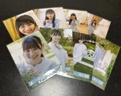 根元 恒星様 リクエスト 2点 まとめ商品