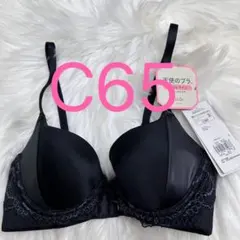 トリンプ 天使のブラ(R) スリムライン502 ブラジャー ブラック C65