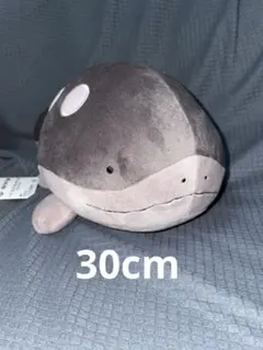 Item thumbnail for item 421c4ae2-77f8-46ac-92b6-716a03657180