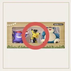 ポケモンカフェ PUTITTO フィギュア ピカチュウ