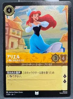 ＊プロフご覧ください＊様 リクエスト 3点 まとめ商品