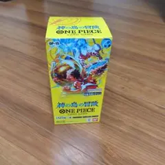 【新品テープ付】神の島の冒険　1box ワンピースカード　OP-15
