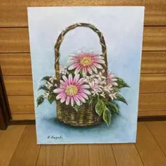 toto様 リクエスト 2点 まとめ商品