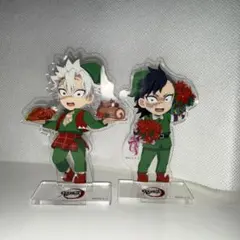 鬼滅の刃　Xmas2022アクリルスタンド不死川実弥、玄弥