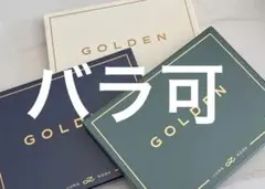 ジョングク GOLDEN ゴールデン 未開封 3形態 ソロアルバム トレカ