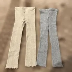 キッズレギンス ベージュ グレー リブ 2枚セット