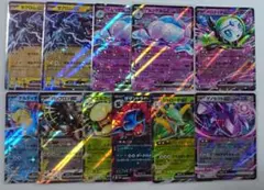 秀*様 300円スタート！ブラックボルト&ホワイトフレア RR11枚セット