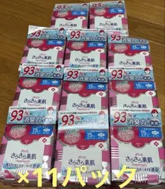 Item thumbnail for item 84f2fca5-3a84-43ed-8368-065d42505749