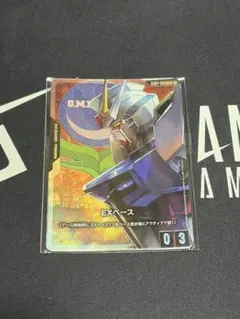 2026年最新】ガンダムカード exベースの人気アイテム - メルカリ