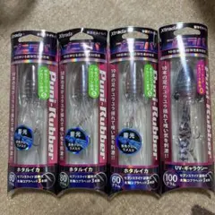 Item thumbnail for item 911376c8-617e-4fe4-a9b9-6d037013fd50