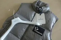 Item thumbnail for item c7a3d38a-c2a9-484e-9a0f-0fdeb15efbef