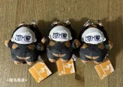 A3! もふめ〜と ワンワンぬいぐるみ 秋組 古市左京