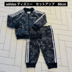 adidas ディズニー　ジャージセットアップ　80cm
