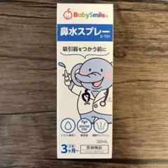 Item thumbnail for item 0829451b-242d-4d15-af39-d9587f66d486