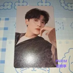 月乃 雫様 リクエスト 4点 まとめ商品