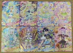 ひみつのアイプリRカード　星4　8枚セット